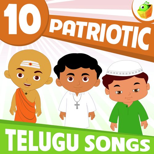 Udutha Udutha Ventane Ra