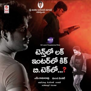 Nee Kallaloni Maikam