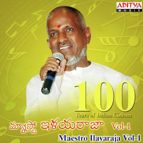 Regutunna Dhoka (From “Dance Master”)