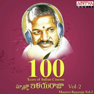 Ninnukori (From "Gharshana")