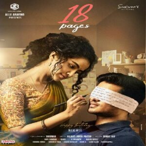 18 Pages (2022)