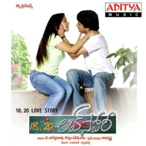 18, 20 Love Story