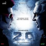 2.0 (Telugu)