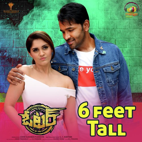 6 Feet Tall (From “Voter”)