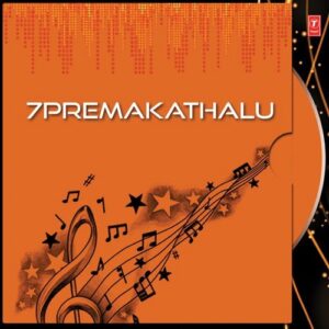 7Premakathalu