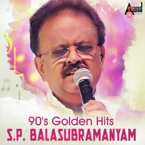 Rajadhi Rajanu