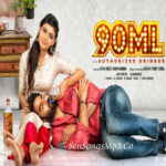 90ML (2019)