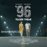 96 (2018)