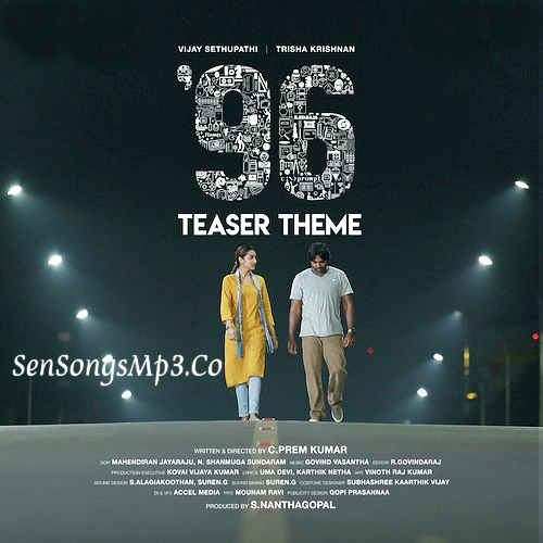 96 Theme Music