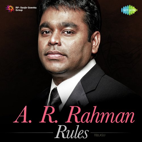 Jala Jalamani (From “Rhythm”)