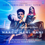 aach Meri Rani (2020)