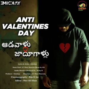 Aadavaalu Jaadugaalu 