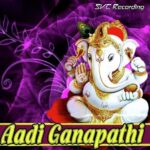 Aadi Ganapathi