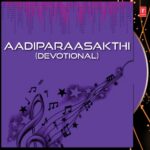 Aadiparaasakthi