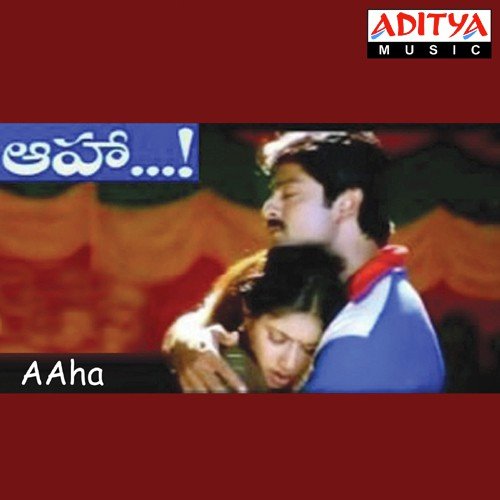 Priyuraali