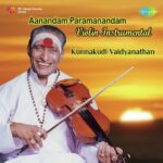 Aanandham Paramanandam