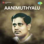 Aanimuthyalu