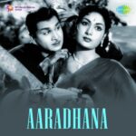 Aaradhana
