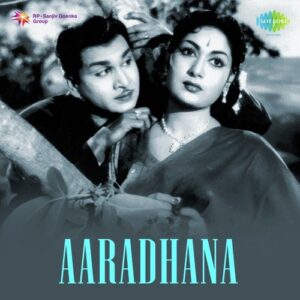 Aaradhana
