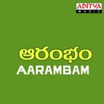 Aarambam