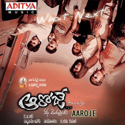 Attaluri Vadu