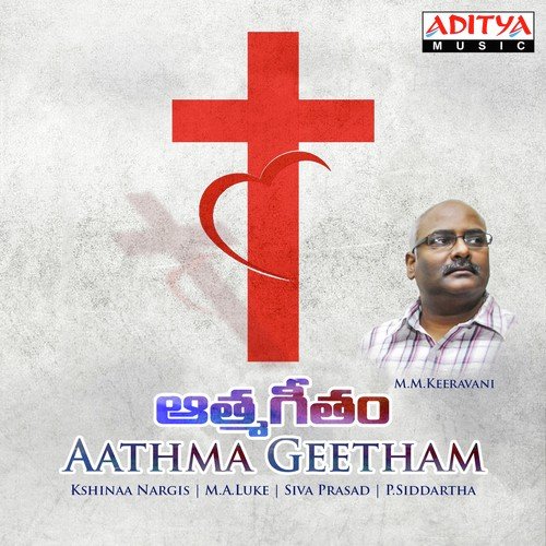 Daivam Kreesthani