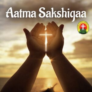 Aatma Sakshigaa
