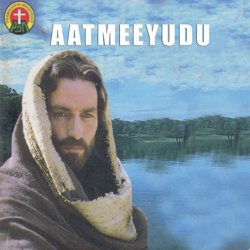 Halleluya