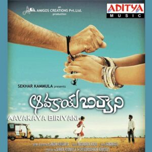 Aavakaya Biriyani