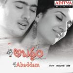 Abaddam