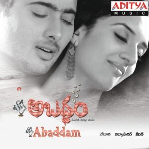 Abaddam