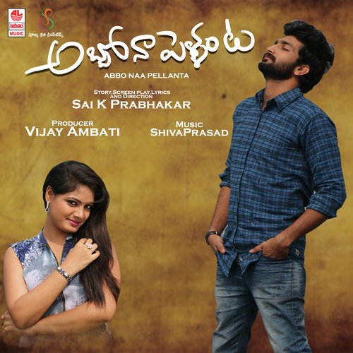 Thalli Kattu