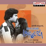 Abhilasha