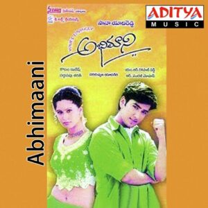 Abhimaani