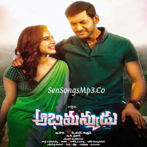 Abhimanyudu (2018)