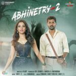 Abhinetry - 2