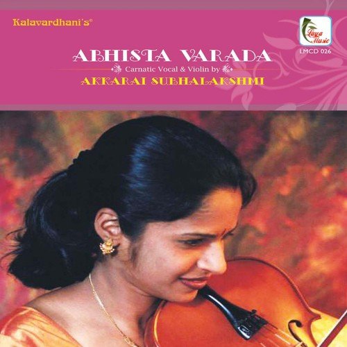 Athi Nirupama – Panthuvarali – Adi