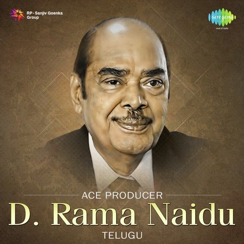 Ellosthanoy Mama (From “Chilipi Krishnudu”)