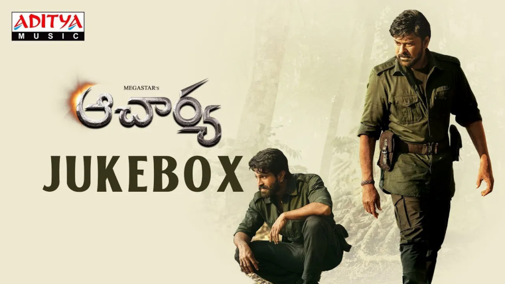 Acharya Full Songs Jukebox – Megastar Chiranjeevi, Ram Charan | Koratala Siva | Mani Sharma