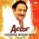 Actor Chandra Mohan Hits