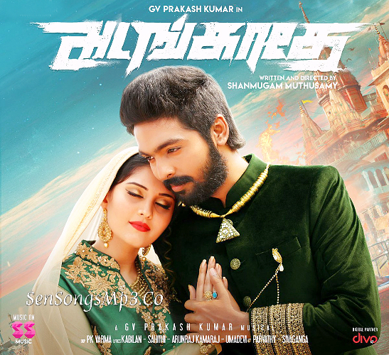 Yaaradi Neril Thondrum