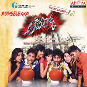 Adheelekka