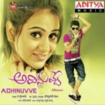 Adhi Nuvve