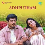 Adhputham