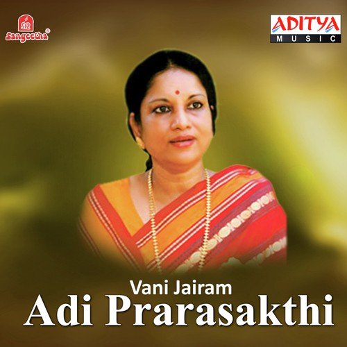 Yemi Sukruthamo