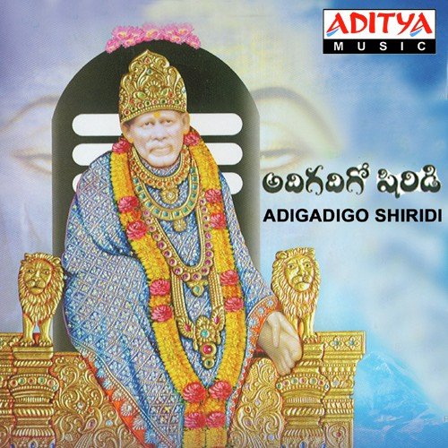 Sai Charithanu