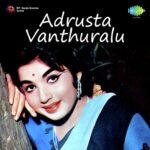 Adrusta Vanthuralu
