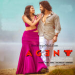 Agent (2023)