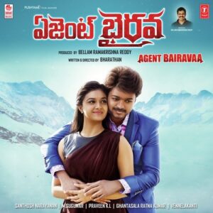 Agent Bairavaa