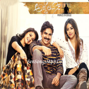 Agnyaathavaasi (2018)